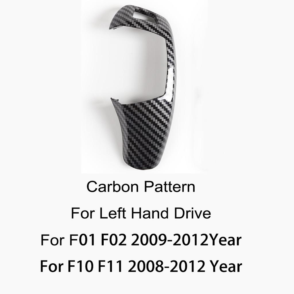 F10 F11 F01 2008-2012 Year Replacement Gear Shift Knob Cover Shift Cover for Bmw for F01 F02 2009-2012 for F10 F11 2008-2012