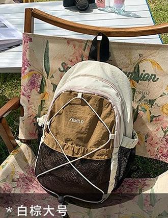 Новый туристический рюкзак для отдыха на природе, большая вместимость, походная дорожная сумка, легкий рюкзак унисекс, нагрудная сумка двойного назначения