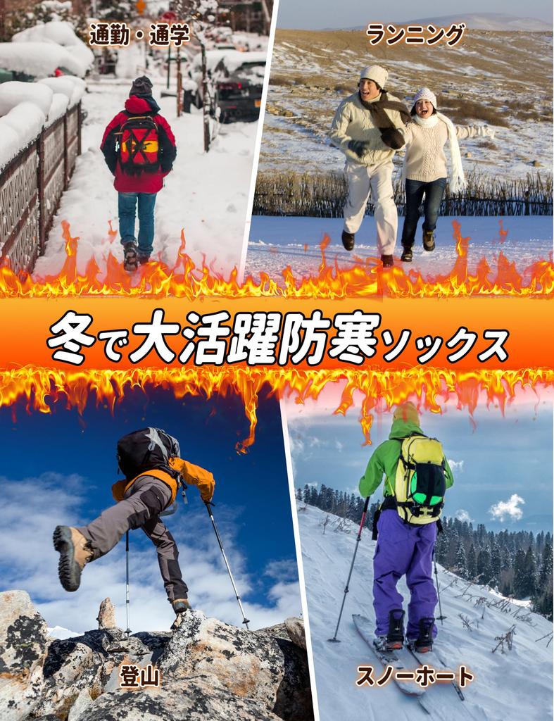 Winter Thick Cold Protection Thick Pile Constant Temperature of Reinforced Heel and Sizes Type Dark Gray FUSHI&MON Men's Socks, Wool, [Extra Lining,