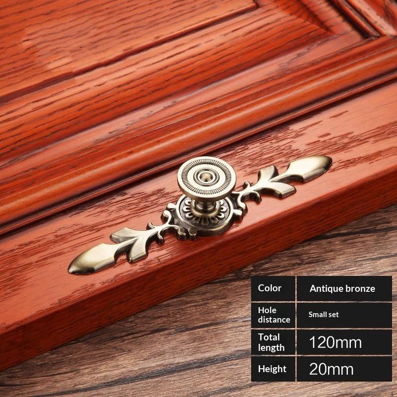 Ручки для шкафов серии «Бронза» из цинкового сплава, антикварные ручки для шкафов, ручки для ящиков, ручки для дверей гардероба, мебельные ручки