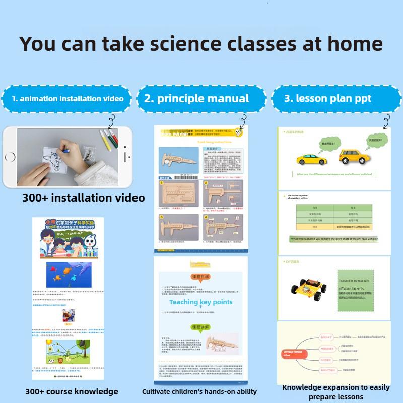 Набор для сборки самолета-спиннера своими руками, летающая игрушка на солнечной энергии для детей, практический научный эксперимент, STEM-проект, обучение солнечной энергии
