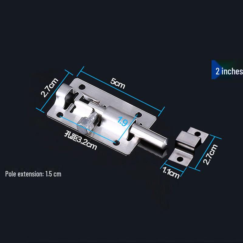 Stainless Steel Small Hasp