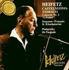 CD МАРИО КАСТЕЛЬНУОВО ТЕДЕСКО, ХОВАРД Ф - Концерт №. 2 "I Profeti" 09026617742 RCA Victor Gold 1994 Япония Классика Б/у