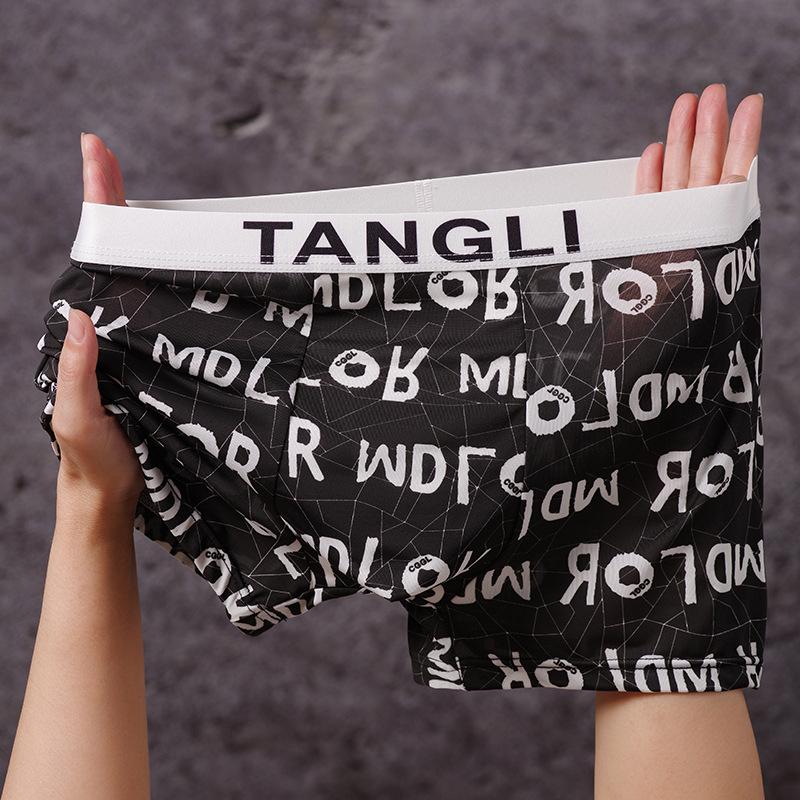 Мужские брюки с буквенным узором на плоской подошве