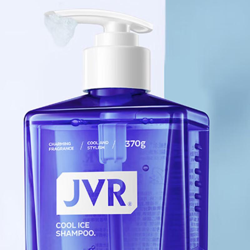 JVR Men's Dynamic Scent Oil Control Shampoo