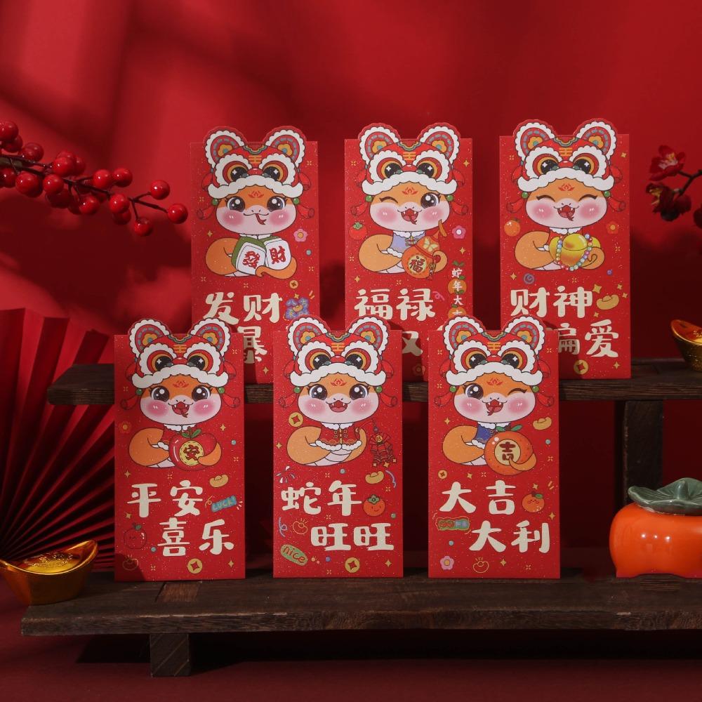 6 шт. Мультяшная змея Китайский красный конверт Традиционный карман для благословений Новогодние принадлежности Красный пакет