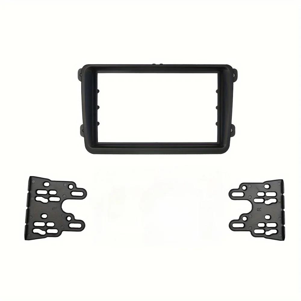 2 DIN Car Fascia Frame, Universal Dash Mount Trim Bezel Kit Compatible with VW Caddy, Touran, Passat, Tiguan, Skoda and Seat