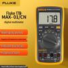 Цифровой мультиметр FLUKE 17B MAX-01 (Китайская версия)