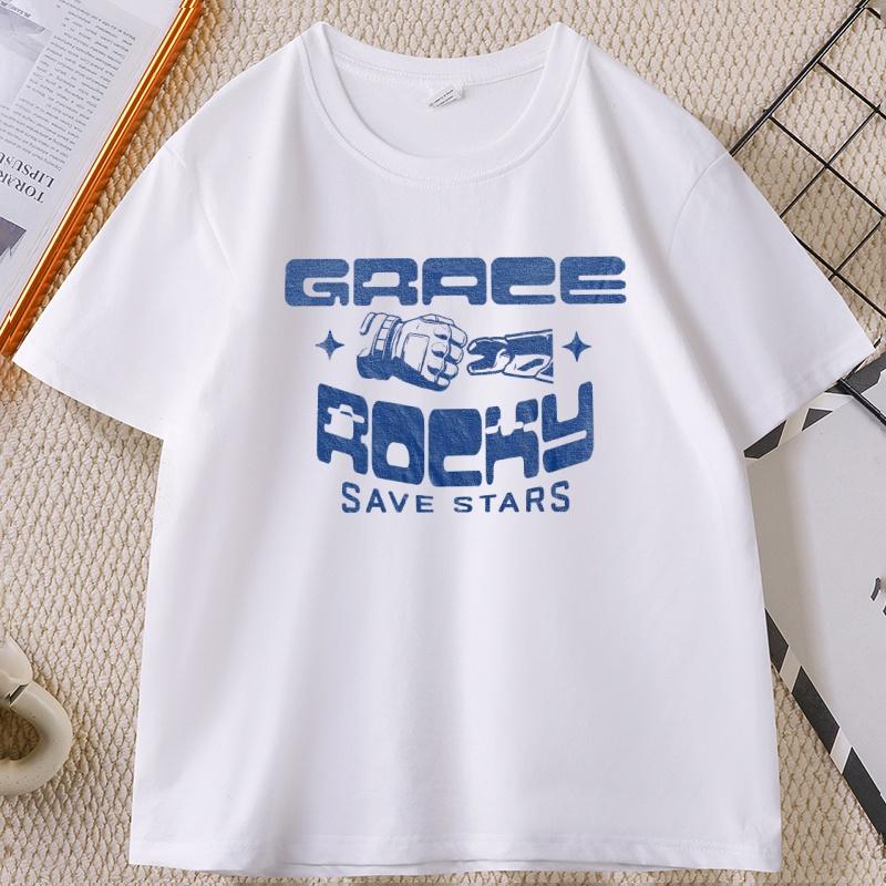 Grace Rocky Save Stars T Shirt Project Hail Mary Tshirt Rocky Alien Friendship Sci-Fi Space Graphic Tee Book Lover Clothing