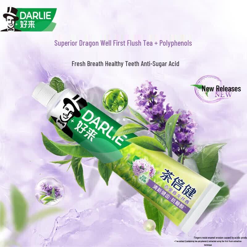 Darlie Tea & Thyme Fresh Oral Care Toothpaste