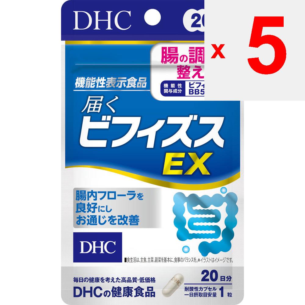 DHC DHC Bifidus EX 20 дней 20 капсул Действие, регулирующее работу кишечника Функциональные продукты Действие, регулирующее работу кишечника