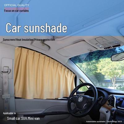 Совместимые солнцезащитные и солнцезащитные шторки для Baojun RC-5, RC-6, RS-5, RM-5, RS-3