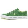 One Star Low Comfort Skateboard Shoes Unisex 'Mint Green'
