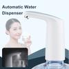 Сенсорное управление Автоматический диспенсер для воды Электрический водяной насос USB-зарядка Портативный диспенсер для воды Кухня Офис