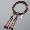 Mala Shingon Authentic Rosary Beads Rosewood 2 Pure Silk Hanabon Tenbo Kyoto Prayer Main Rosary Prayer Formal Prayer