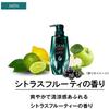 CLEAR Шампунь для мужчин Total Care для кожи головы, сменный блок 560г
