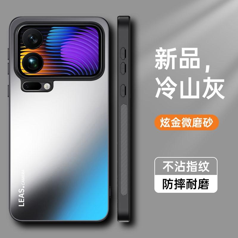 Shockproof Armor AG Frosted Case for Xiaomi 17 Pro Max Matte Hard Bumper for Xiaomi Mi17 17pro Camera Protection Phone Cover