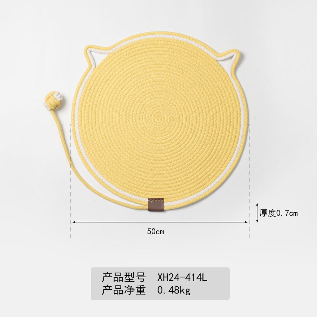 Тканые подушечки для кошачьих лапок Коврик для сна из хлопковой веревки Коврик для сна из хлопка Износостойкий артефакт-когтеточка для кошки Коврик-когтеточка для кошки