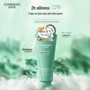 Chando Acne Clearing and Oil Control Facial Cleanser