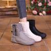 Large Size Women's Shoes 35-43 Wide Fat Feet High-top Cotton Shoes Women's Velvet Winter Thick-soled Thickened Non-slip Warm Snow Boots