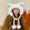 Autumn and Winter Cute Fox Ears Plush Hat Women Thickened Warm Bag Head Hat Ear Hat Show Small Face