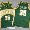 Детская баскетбольная майка Seattle SuperSonics Ретро 35 KD 20 Gary Payton 40 Shawn Kemp Унисекс Молодежная спортивная одежда