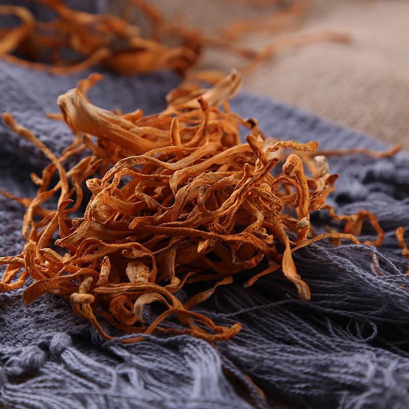 Chef's Maid Dried Wild Cordyceps Flower