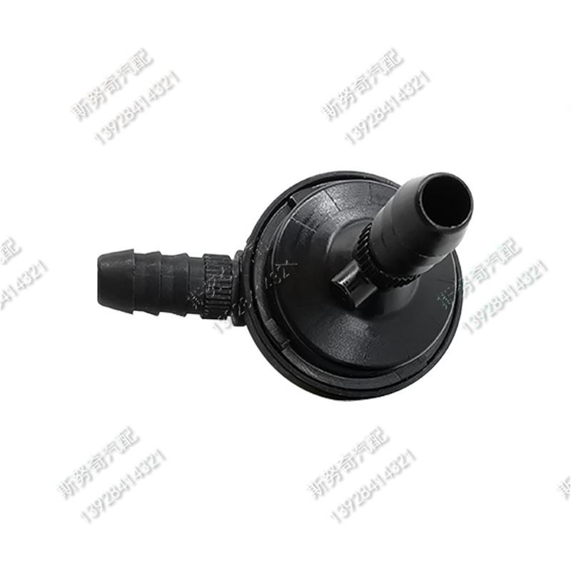 original ID6 one way valve non-return valve auto Fuel line quick connector elbow 90 degree fittings joint L type 1pc
