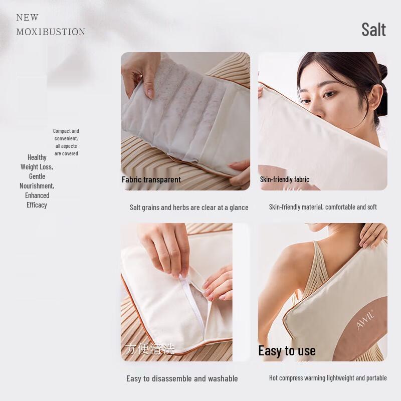 Ai Xiutang Portable Electric Moxibustion Heating Pad