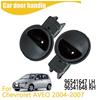 Черная внутренняя ручка двери для Chevrolet AVEO T200 2004-2007 96541647 96541648