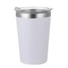 Milk Cup, 304 Stainless Steel Insulated Cup with Lid, Coffee Cup, Double-layer Spray Painted Straight Body Car Cup