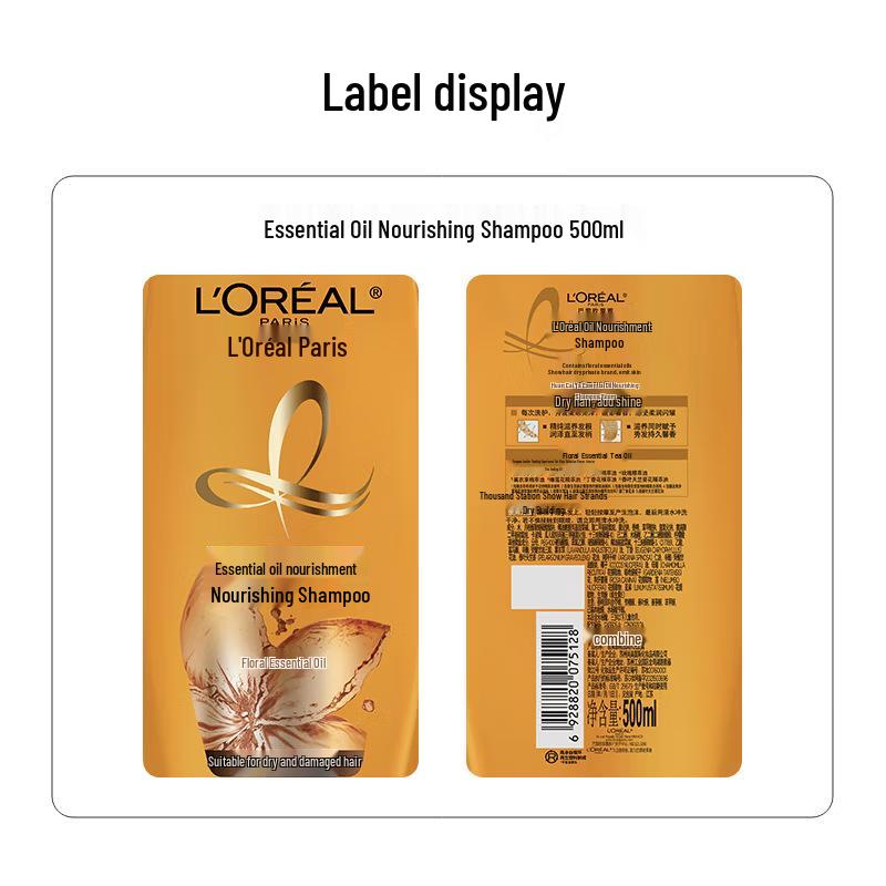 L'Oréal Essential Oil Shampoo & Conditioner Set for Women (400ml/200ml) - Nourishing & Softening Care