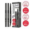 Kiss me Heavy Rotation Hard Edge Eyebrow Pencil (1+1 Limited Offer)