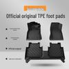 Waterproof TPE Floor Mats for Nissan Sylphy (Classic To 14th Gen Models)