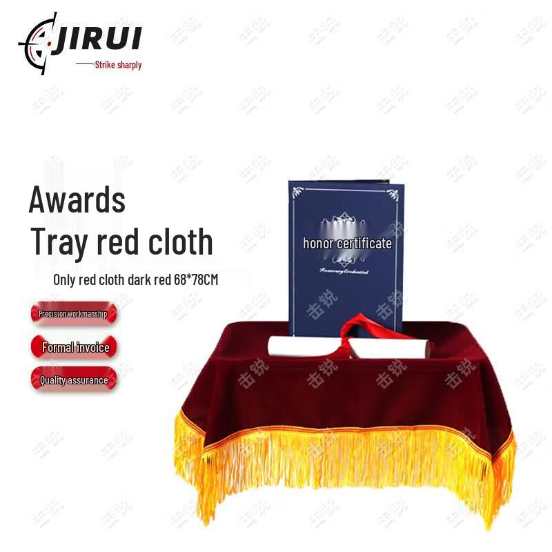 Поднос для вручения премии Jirui и набор с красной тканью