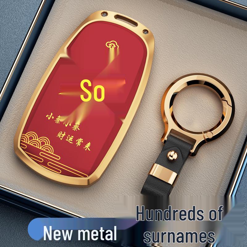 Защитный чехол для ключа для Tiggo 8, 7 Plus, 8 Plus, Fengyun A8, Chery 8L, Arrizo 8