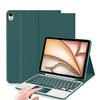 Чехол для iPad Air 11 дюймов M2 M3 Чехол-клавиатура для iPad Air 5 Air 4-го поколения 10,9 дюйма Чехол-клавиатура Funda