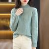 Женский кашемировый свитер Qinghe кашемир 30% кашемир 70% шерсть осенне-зимний кашемировый толстый пуловер мягкий и теплый