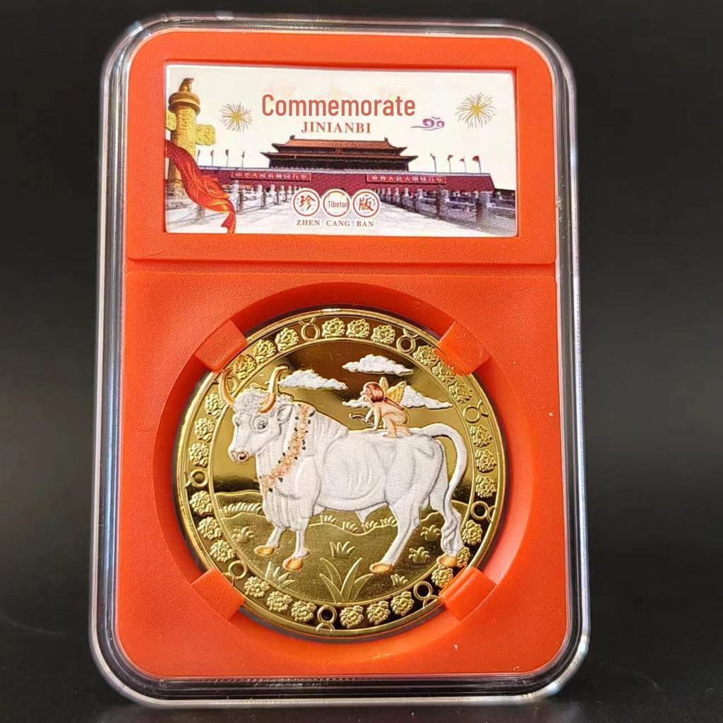 Позолоченный набор медальонов со знаками зодиака Скорпион, Близнецы и Весы