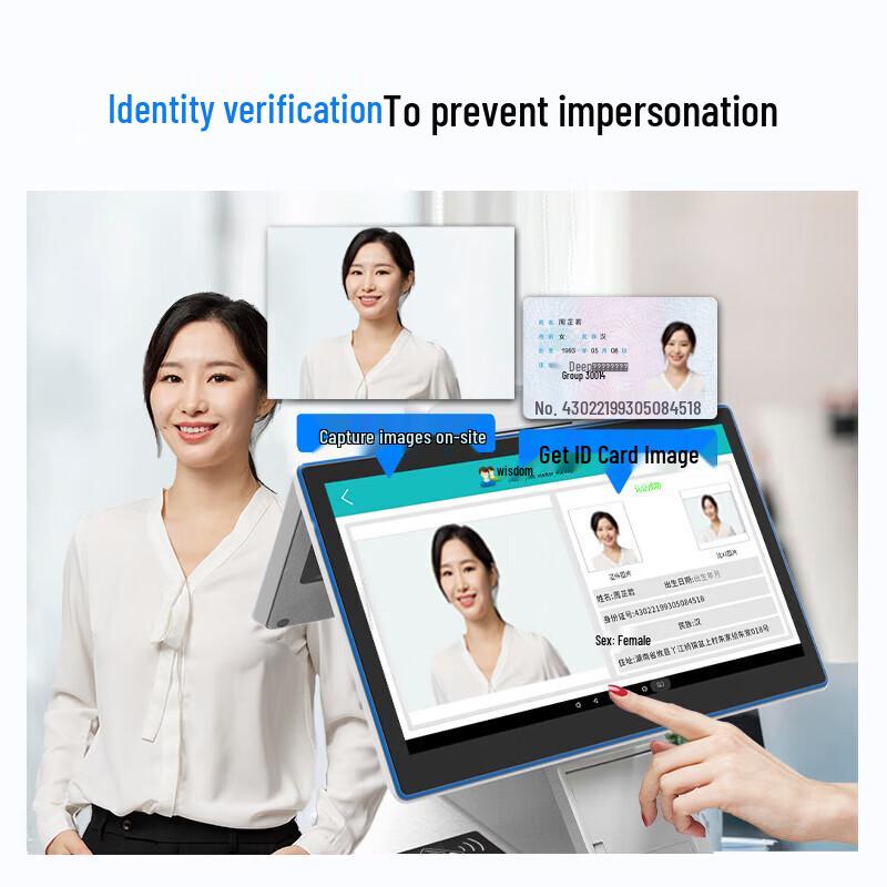 Realand Dual-Screen Face Recognition Visitor Kiosk CN plug (adapter included)
