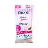 Японское средство для снятия макияжа с глаз Biore тканевого типа, 1 упаковка, 50 г