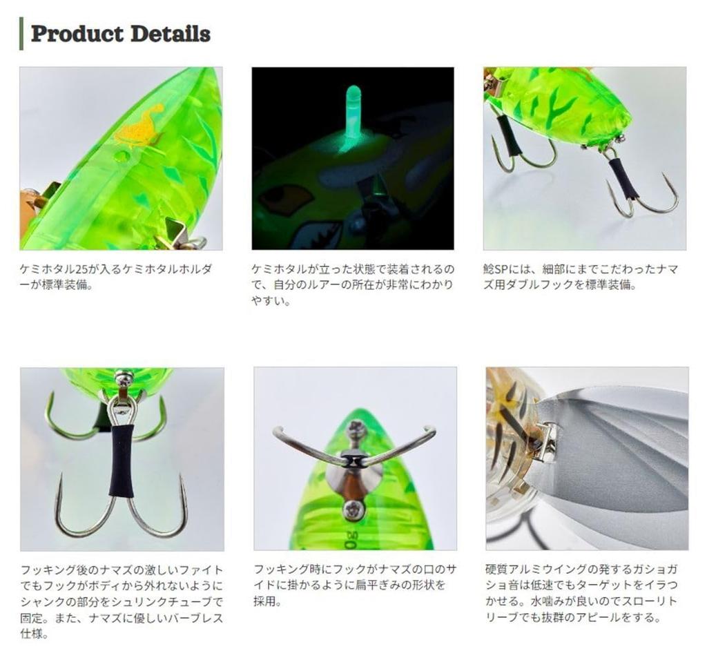 Large Acorn Mouse - Catfish SP #195N Stealth Pink