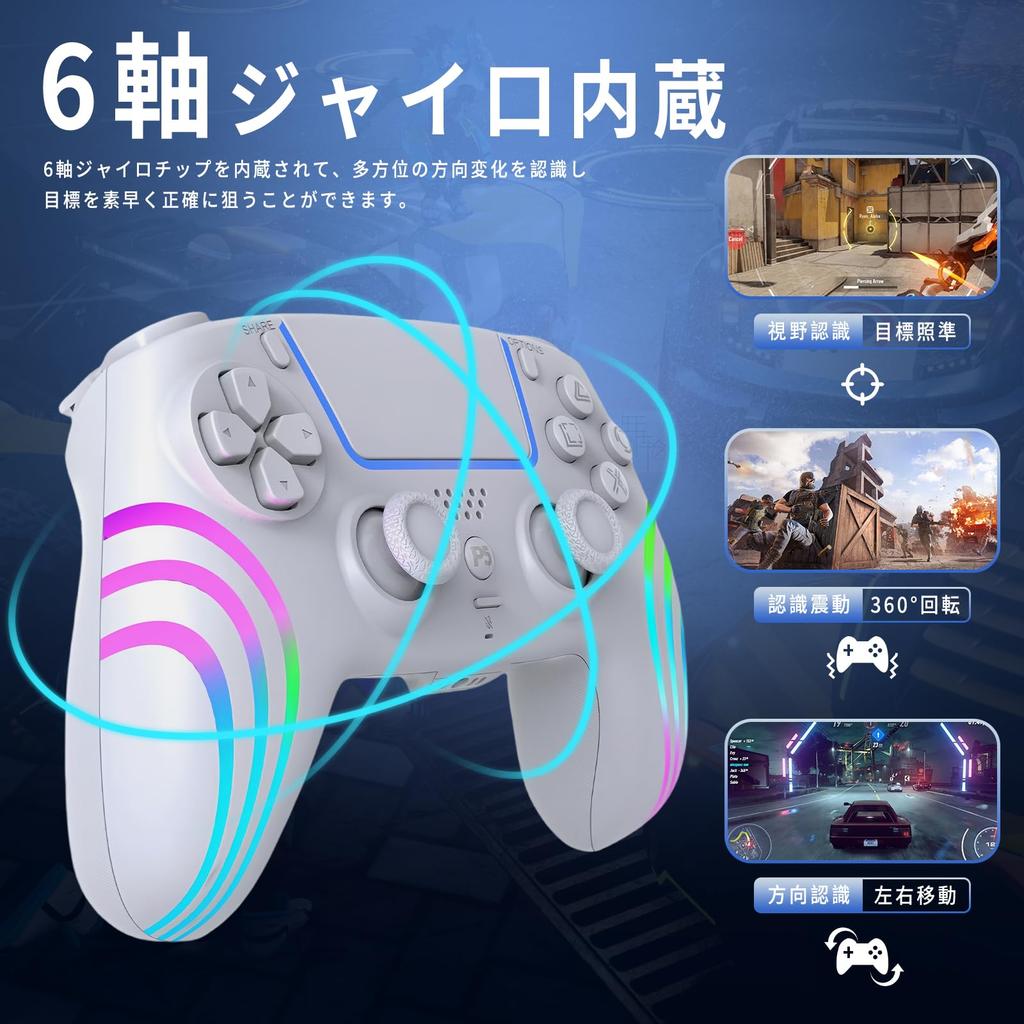 Контроллер для PS5 Совместимость с беспроводным контроллером Плавная работа Автоматическая непрерывная стрельба Подключение по Bluetooth Функция макроса Кнопка «Назад»