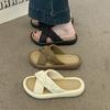 Stepping On Shit Soft-soled Slippers for Women's Summer Outer Wear 2025 New Non-slip, Wear-resistant and Versatile Casual Wheat Ear Cool Slippers