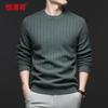 Hengyuanxiang Men's 100% Cashmere Crew Neck Sweater