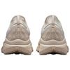 Nike Кроссовки мужские ZoomX ACG Zegama Cream Orewood Brown Cream-Ii Safety-Orange Light-Orewood-Brown HV8113-200