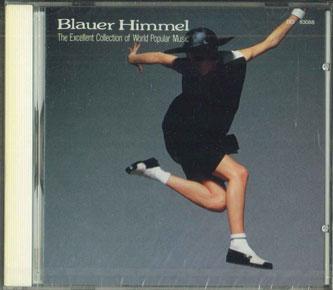 CD  - Now! Continental Tango Blue Sky DCI83088 POLYDOR 1987 Japan Latin Used