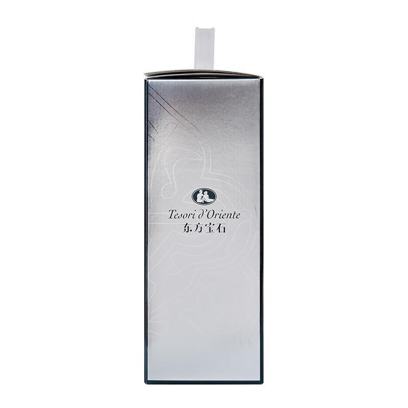 Oriental Gem Cleopatra Fragrance Bath Gift Set