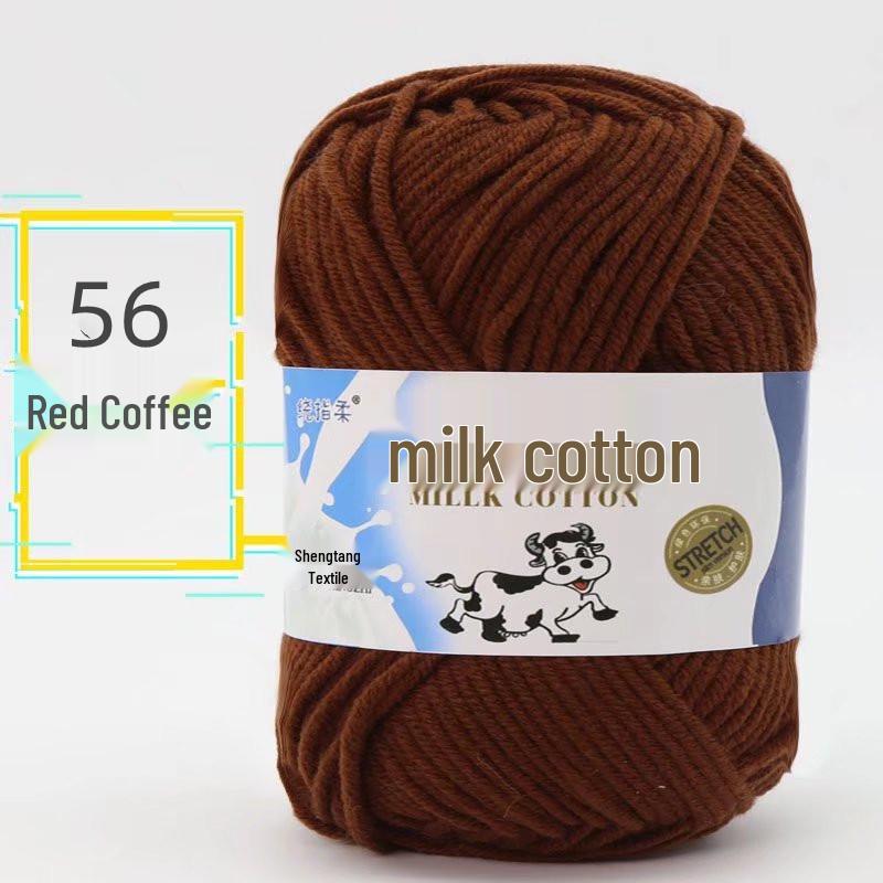 Wugu Medium Milk Cotton Acrylic Yarn for Doll Crochet Shoes, 5-Strand Yarn Ball.