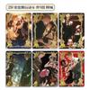Anime SPY FAMILY Card Yor Forger Anya Forger Christmas Gift Rare Character Children's Toys Collection Card Game Card